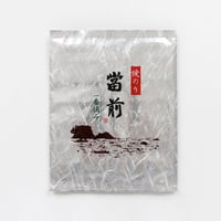 焼のり 當前 一番摘み