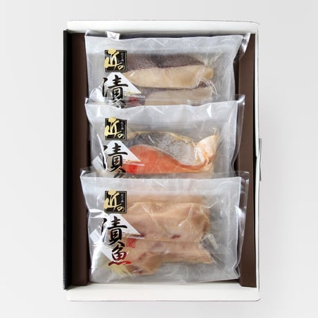 匠の漬魚セット