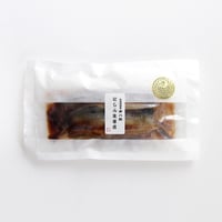 にしん生姜煮