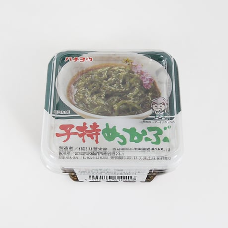 珍味6点セット