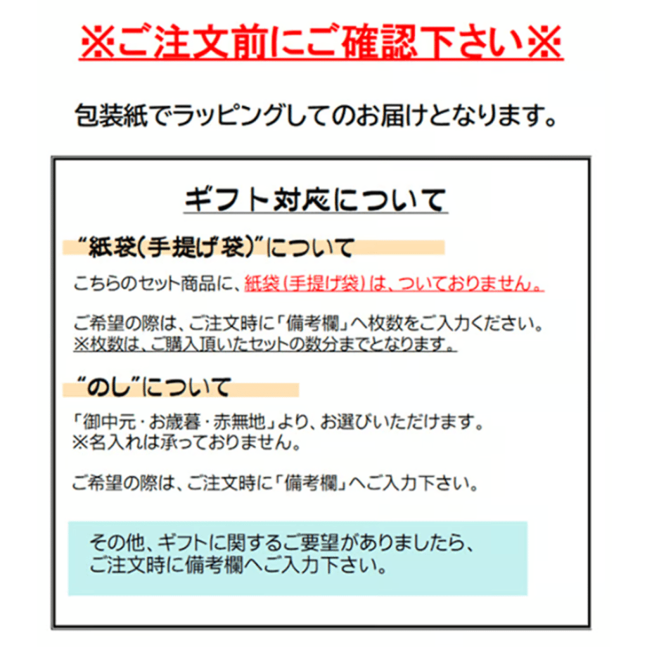 6808b38c4fb49030bc16a45d