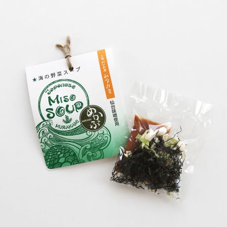 海の野菜スープ MISO SOUP 5食セット