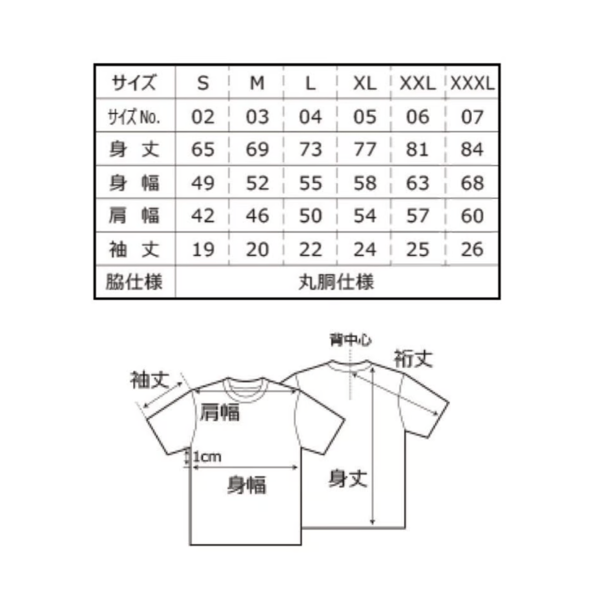 ボートレース　安井瑞紀　アクリルボード　直筆サイン 安井瑞紀 選手］チャリティーT-shirt | TUGBOAT PROJECT