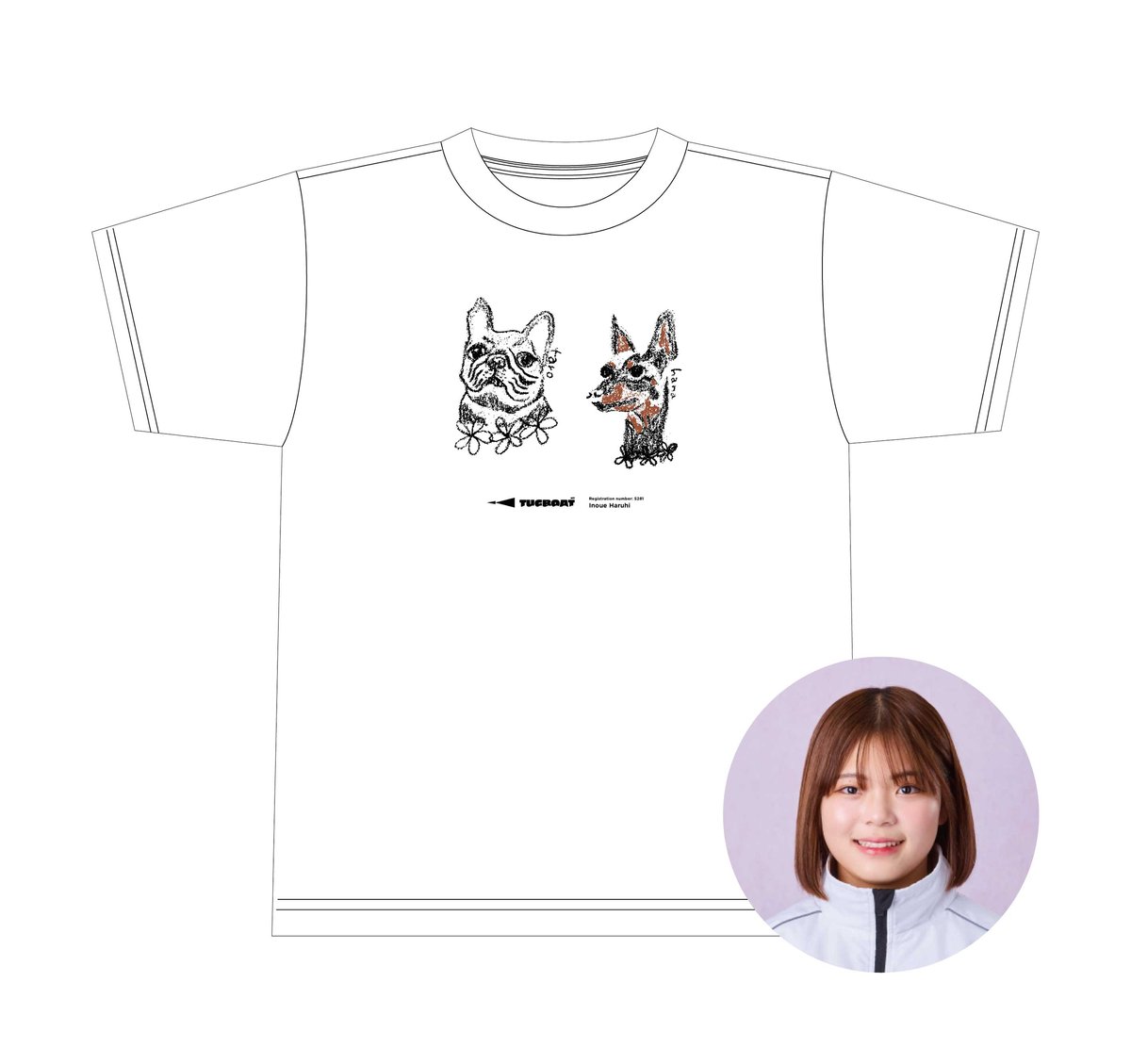 井上遥妃 選手］チャリティーT-shirt | TUGBOAT PROJECT