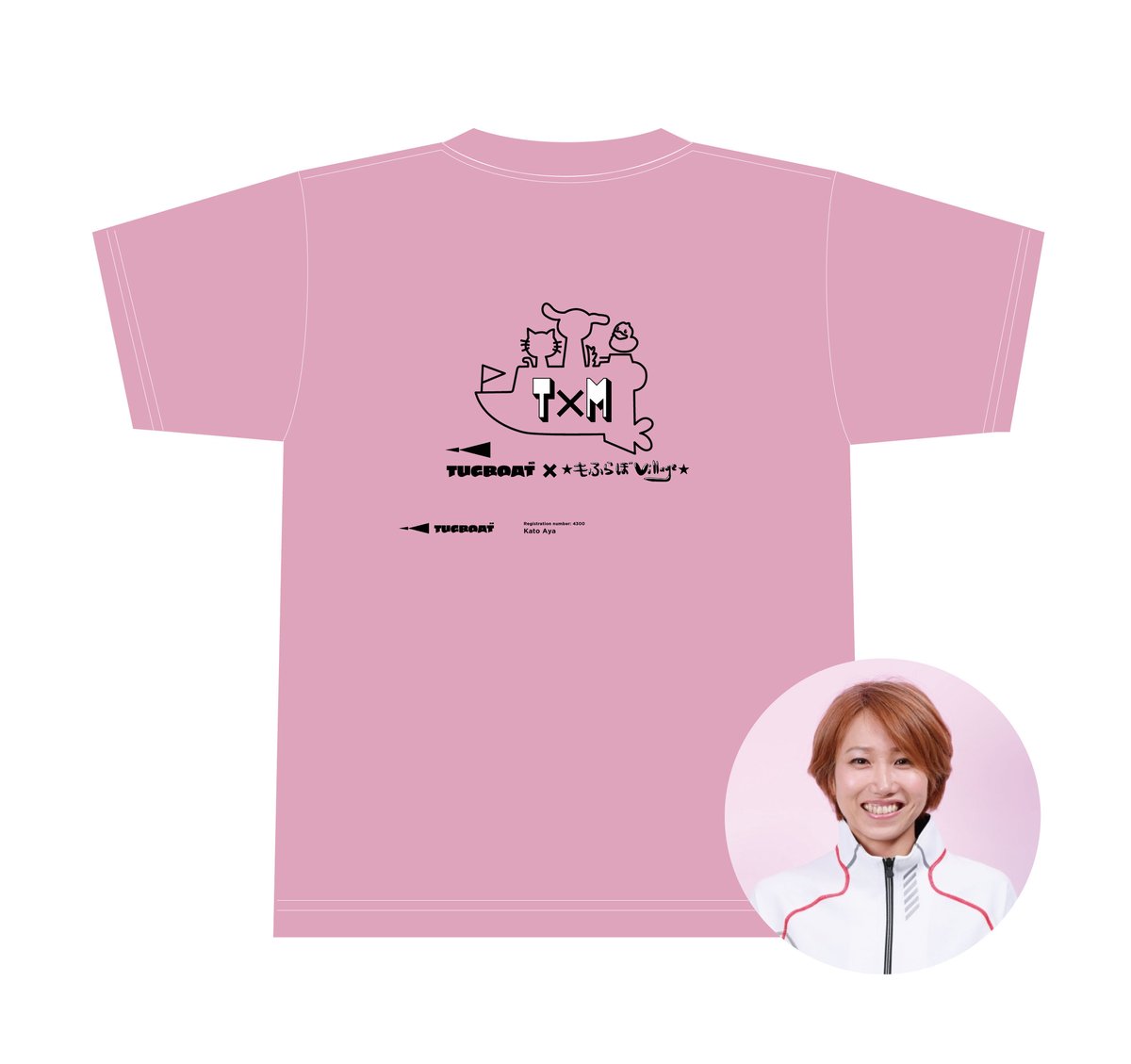 加藤綾 選手］チャリティーTシャツ | TUGBOAT PROJECT
