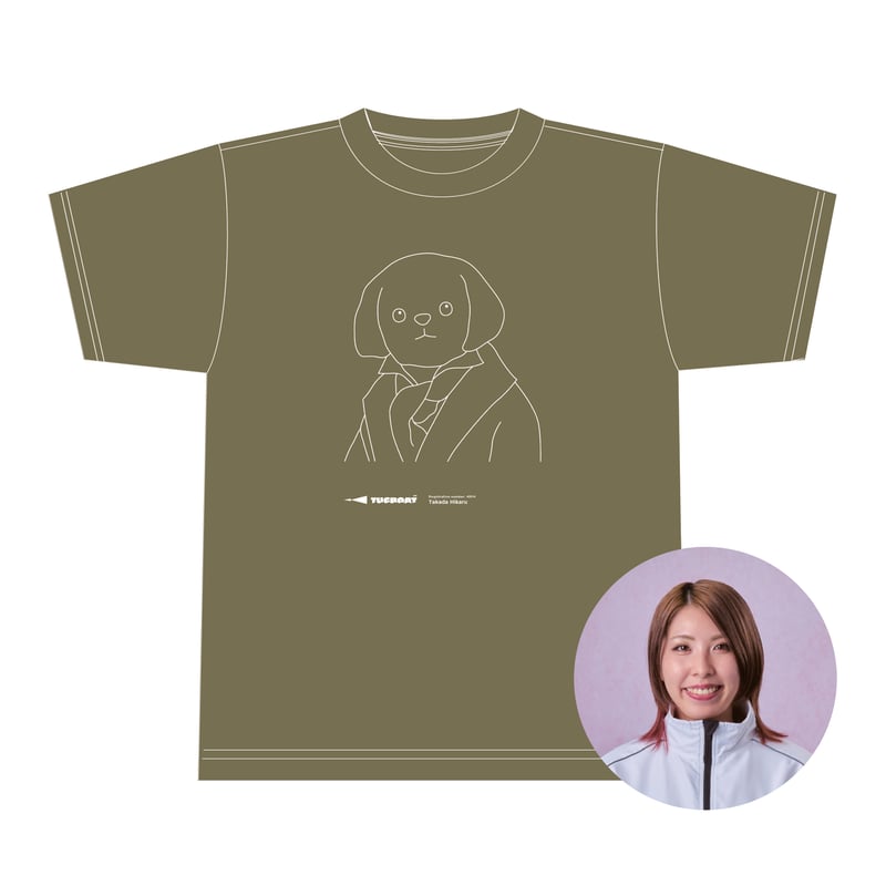 高田ひかる選手サイン入りトコタン帽子 高田ひかる選手サイン入りトコタン帽子 - メルカリ