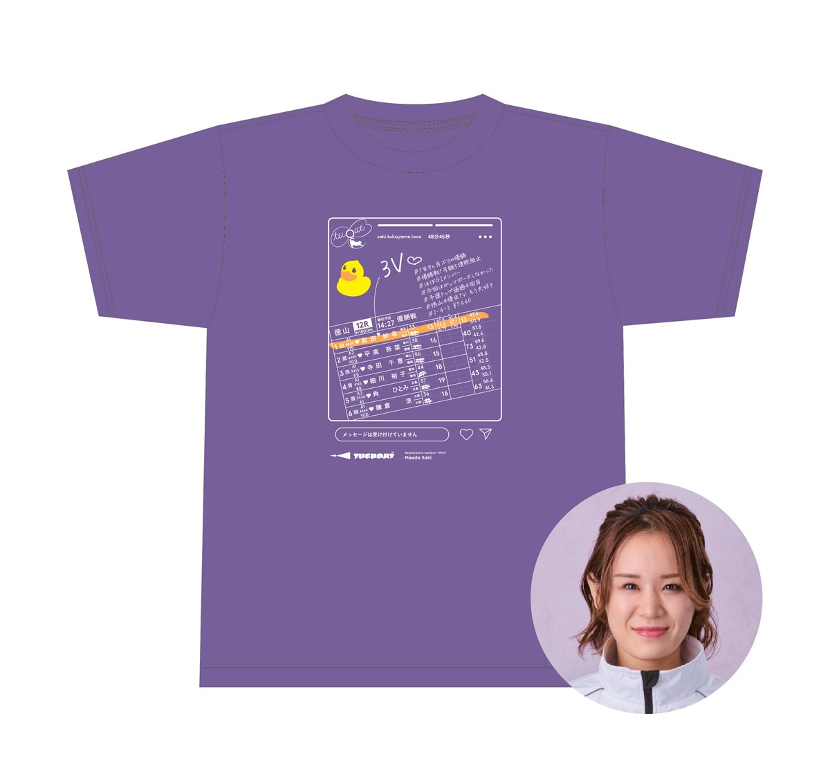前田紗希 選手］チャリティーT-shirt / 3V優勝記念デザイン | TUGBOAT P