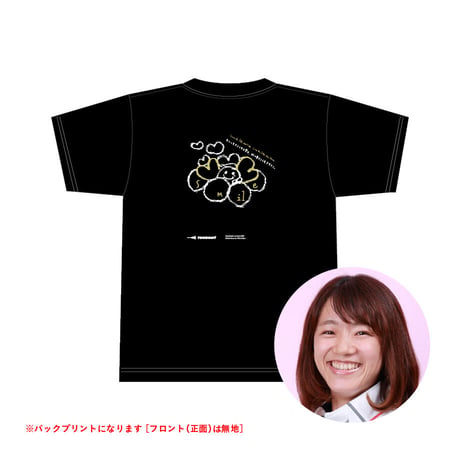 ［西村美智子 選手］チャリティTシャツ