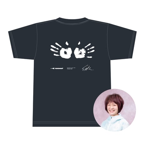 ［前田紗希 選手］チャリティー ドライTシャツ
