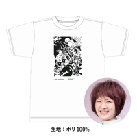 勝浦真帆 選手］チャリティーT-shirt | TUGBOAT PROJECT