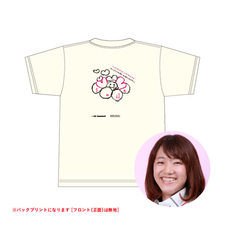 ［西村美智子 選手］チャリティTシャツ