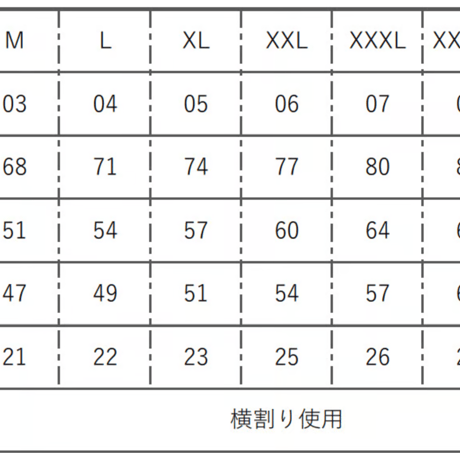［前田紗希 選手］チャリティードライT-shirt