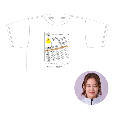 勝浦真帆　初優勝記念Tシャツ むちゃくちゃ長かった」勝浦真帆が悲願のデビュー初優勝！/蒲郡