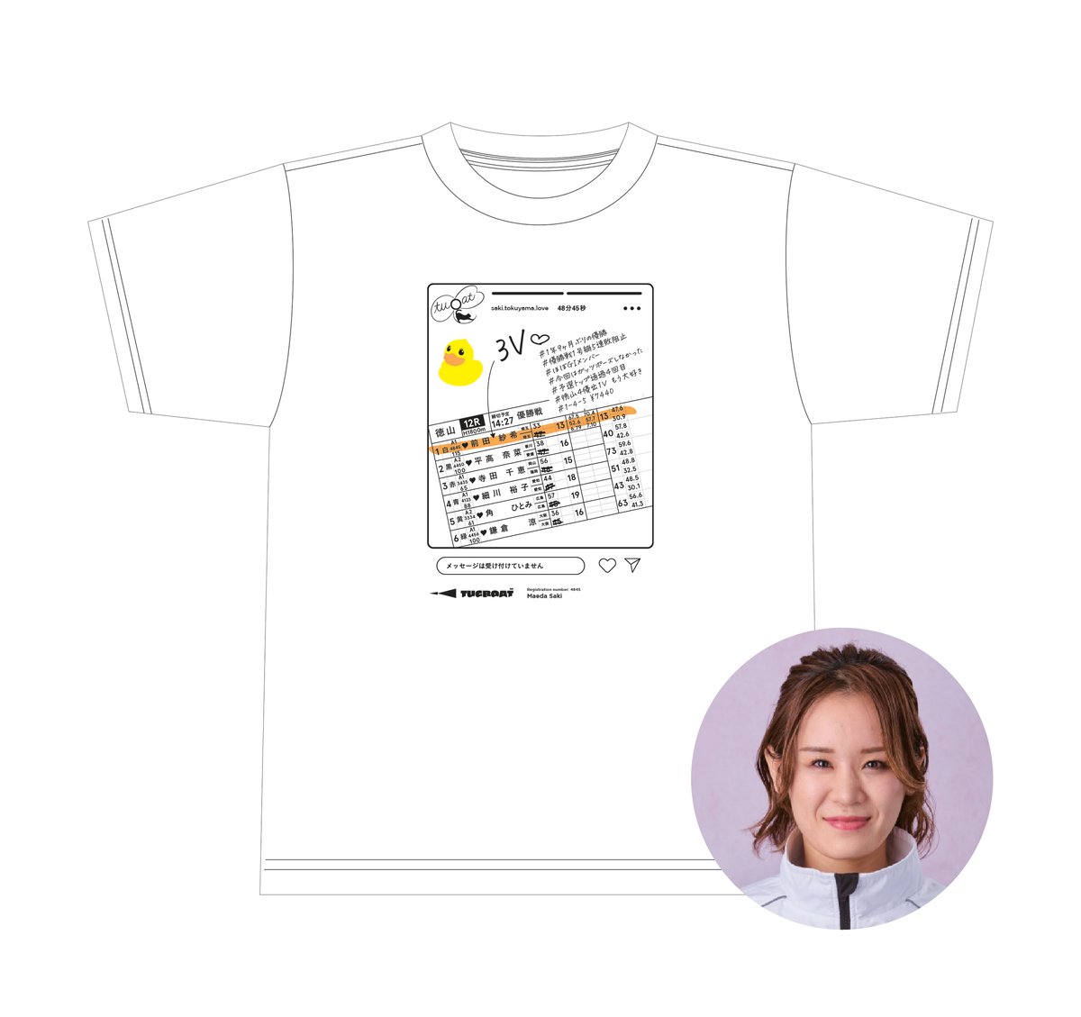 前田紗希 選手］チャリティーT-shirt / 3V優勝記念デザイン | TUGBOAT P