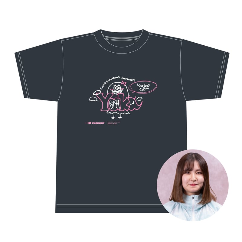 大久保佑香 選手］チャリティーT-shirt | TUGBOAT PROJECT