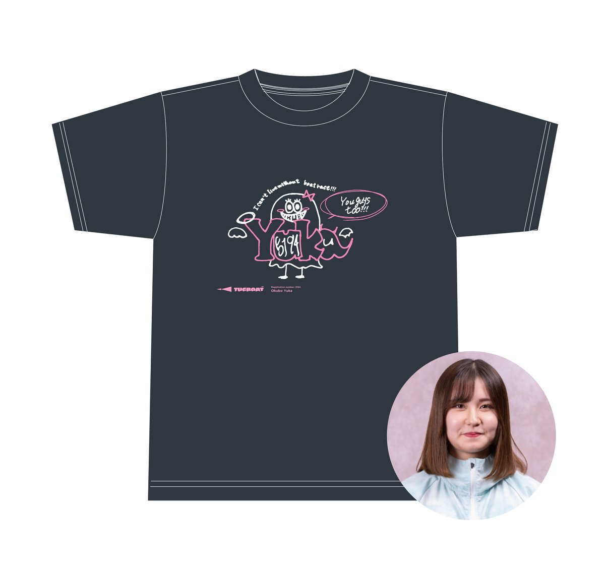 チャリティーTシャツ 大久保佑香 選手］チャリティーT-shirt | TUGBOAT PROJECT