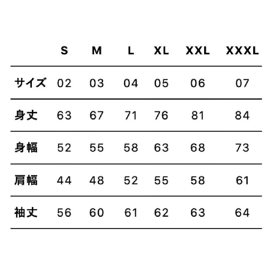 前田紗希 選手］チャリティパーカー | TUGBOAT PROJECT
