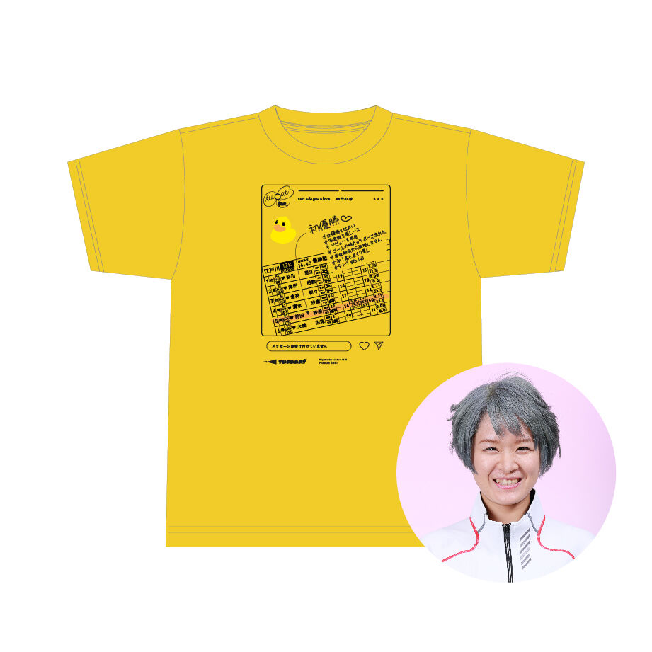 前田紗希 選手］チャリティTシャツ / 初優勝記念デザイン | TUGBOAT
