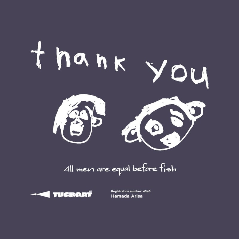浜田亜理沙 選手］チャリティTシャツ（キッズサイズ） | TUGBOAT PROJECT