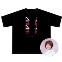 大久保佑香　サイン入りTシャツ　タオル 大久保佑香 選手］チャリティタオル | TUGBOAT PROJECT