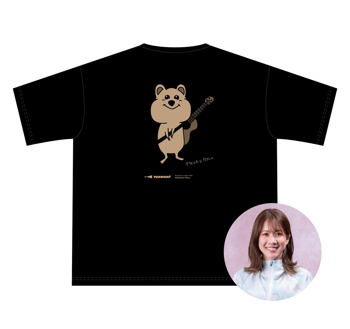 ［實森美祐 選手］チャリティー ビッグシルエットT-shirt（バックプリント）