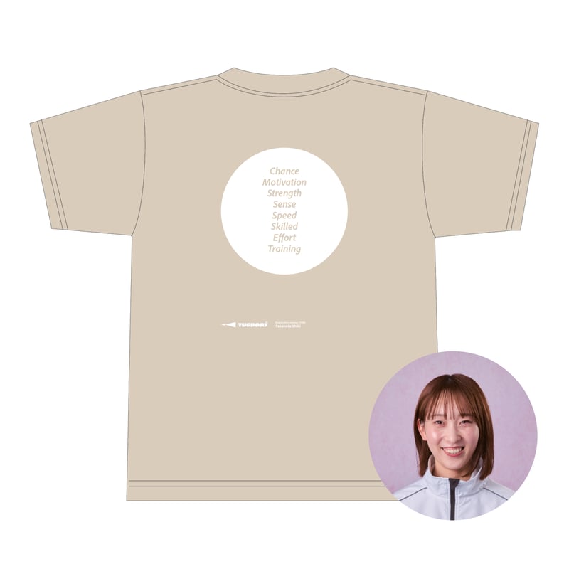 き*こ様 高憧 四季選手 サイン入り Tシャツ&マグカップ セット 競艇/ボート 高憧四季 選手］チャリティーT-shirt | TUGBOAT PROJECT