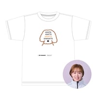大久保佑香 選手］チャリティーT-shirt & チャリティタオル セット