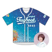 ［前田紗希 選手］チャリティー野球ユニフォーム