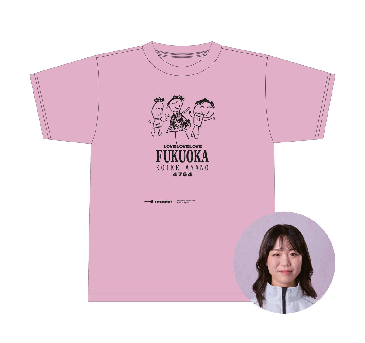 小池礼乃 選手］チャリティーT-shirt | TUGBOAT PROJECT