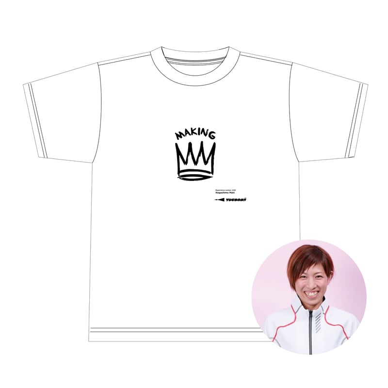 長嶋万記 選手］チャリティーTシャツ | TUGBOAT PROJECT