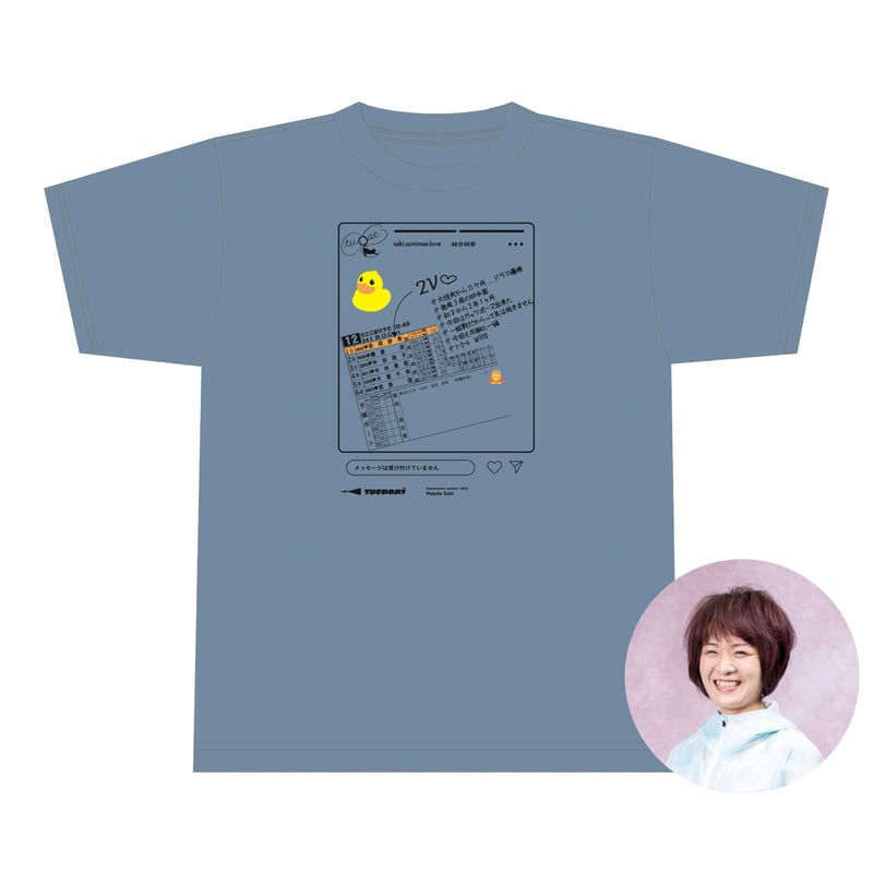 前田紗希 選手］チャリティードライT-shirt / 2V優勝記念デザイン