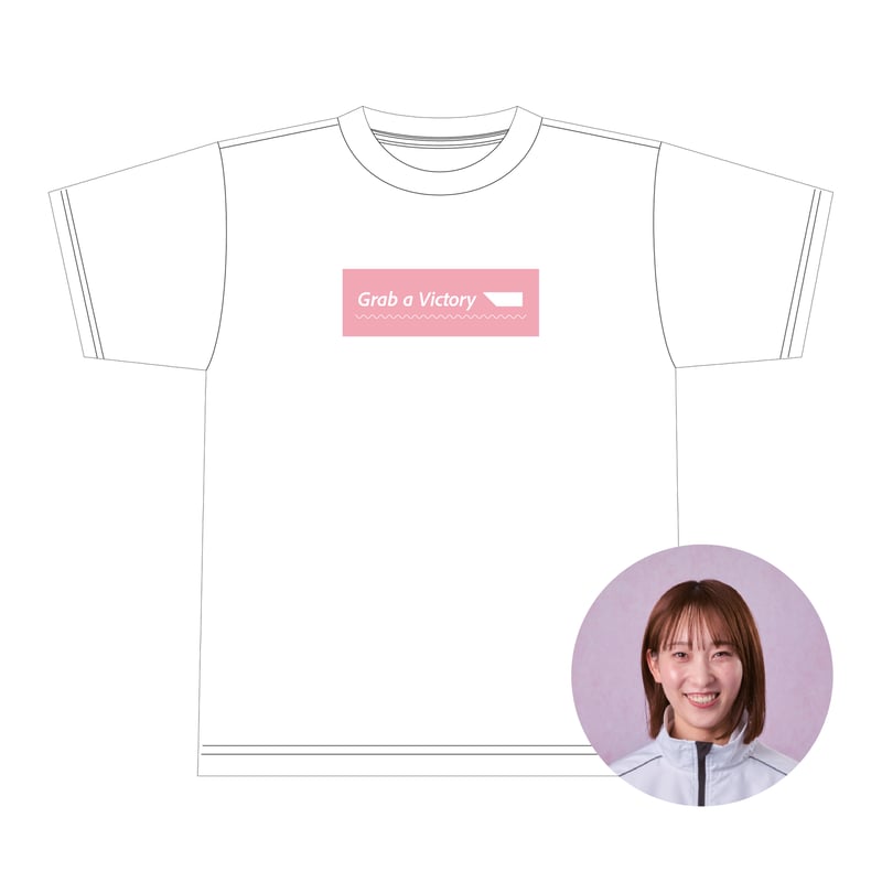 高憧四季 選手］チャリティーT-shirt | TUGBOAT PROJECT