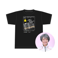 大久保佑香　サイン入りTシャツ　タオル 大久保佑香 選手］チャリティーT-shirt & チャリティタオル