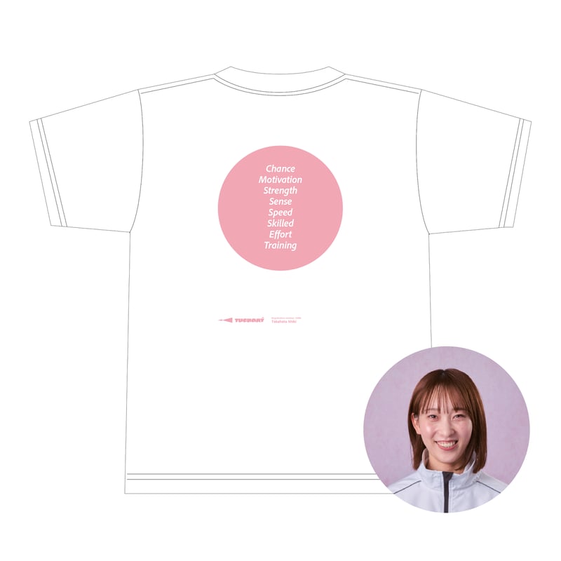 き*こ様 高憧 四季選手 サイン入り Tシャツ&マグカップ セット 競艇/ボート 高憧四季 選手］チャリティーT-shirt | TUGBOAT PROJECT