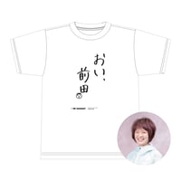ボートレース若松 西橋奈末 サイン入りSサイズTシャツ Yahoo