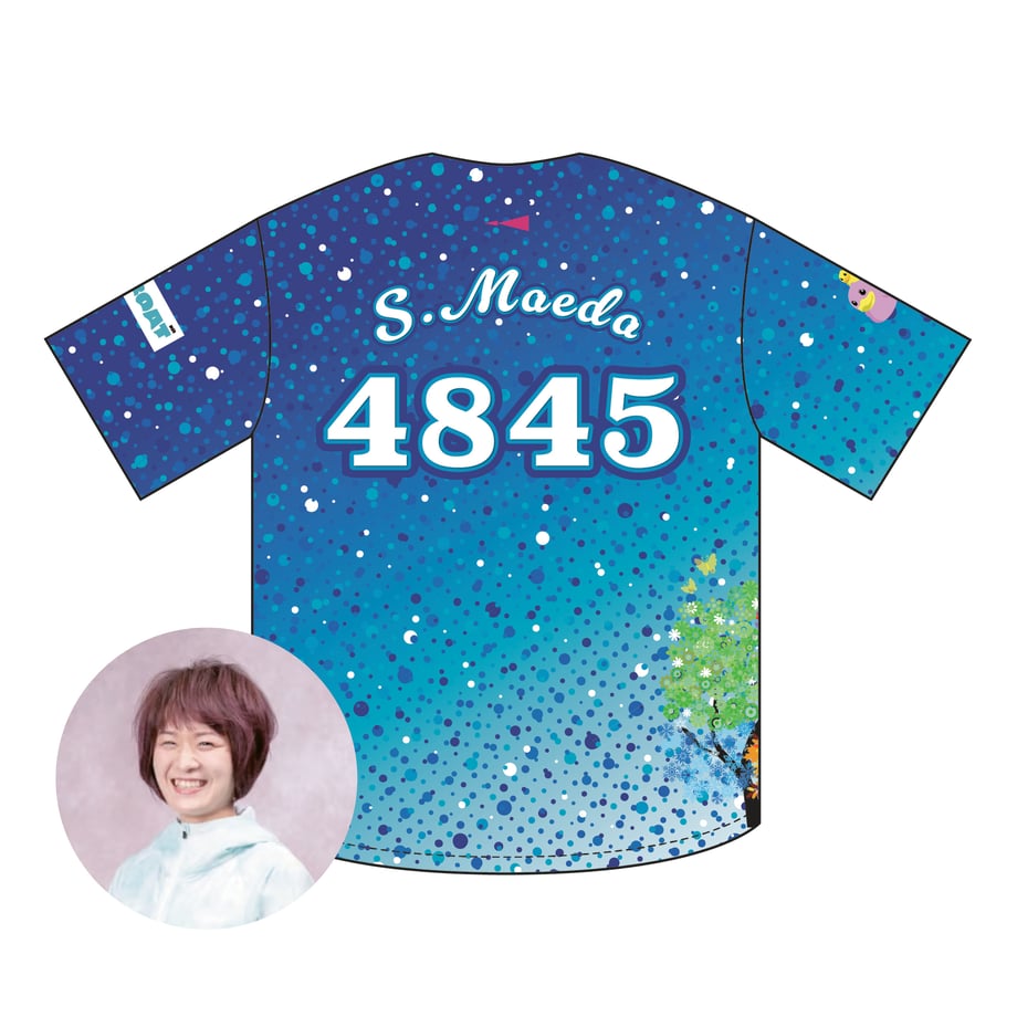 67c2c8aeb363bc196ce9869a