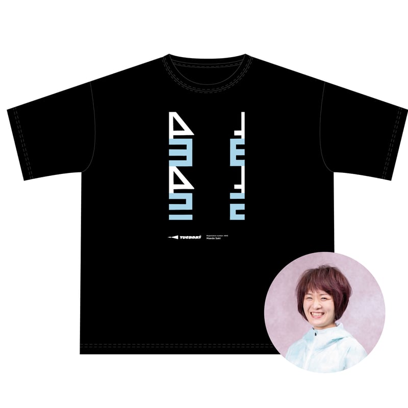 前田紗希 選手］チャリティー ビッグシルエットT-shirt | TUGBOAT PROJECT
