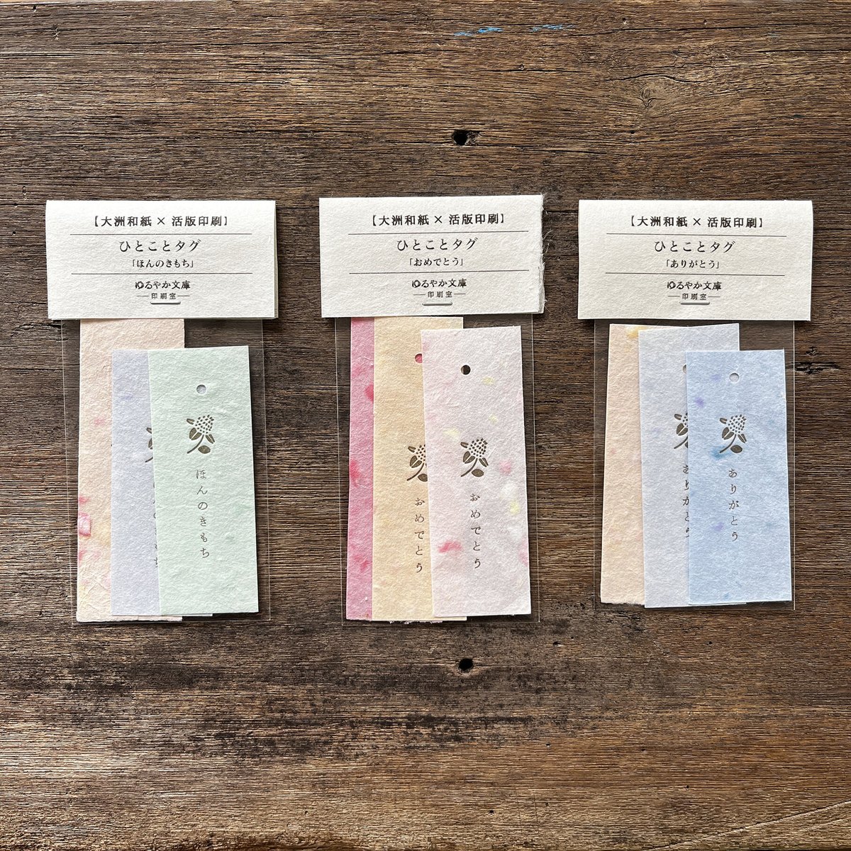 ● 古文書 冊子 大量 まとめて 和紙 ジャンクジャーナル 一閑張り 時代物 ○ 古文書 冊子 大量 まとめて 和紙 ジャンクジャーナル 一閑張り 時代物