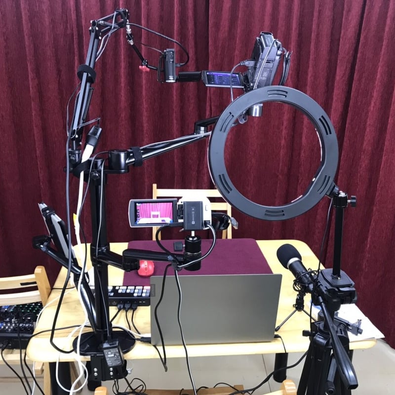 応援版 実体験リモートマジック・ライヴ + グッズ | Dr.Leon's STORE