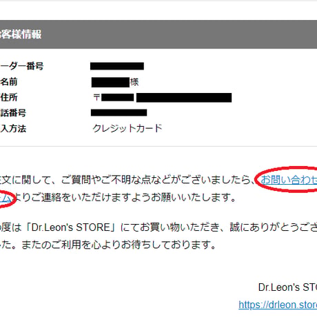 通常版　実体験リモートマジック・ライヴ