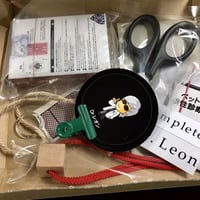 応援版　実体験リモートマジック・ライヴ　+　グッズ