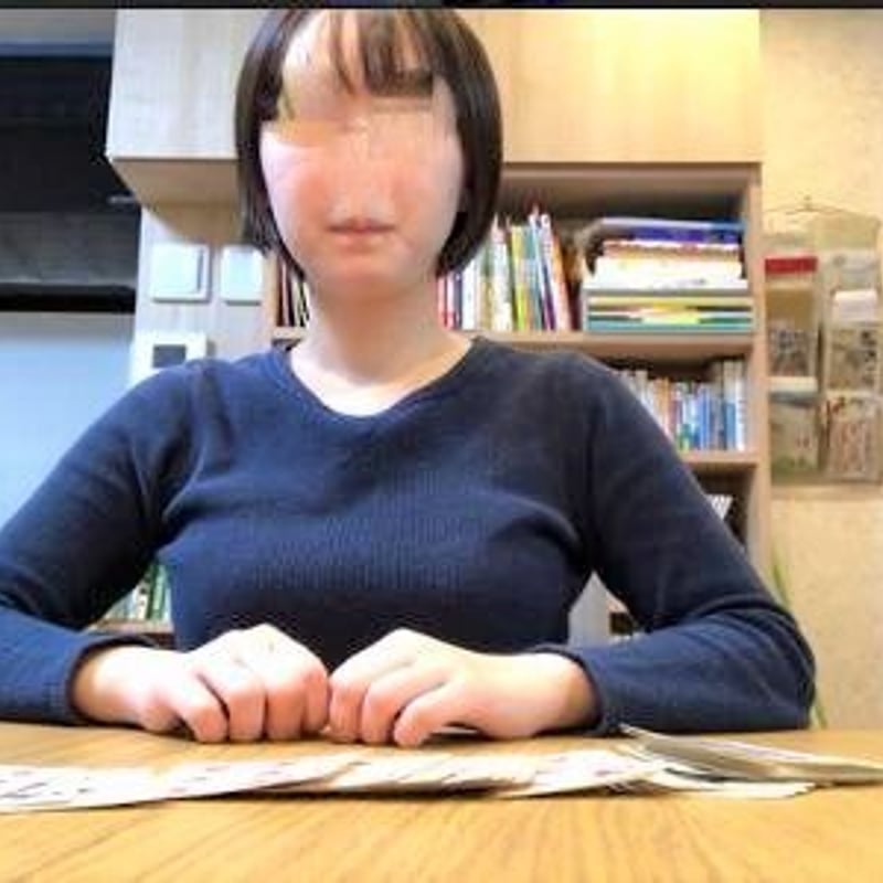 応援版 実体験リモートマジック・ライヴ + グッズ | Dr.Leon's STORE