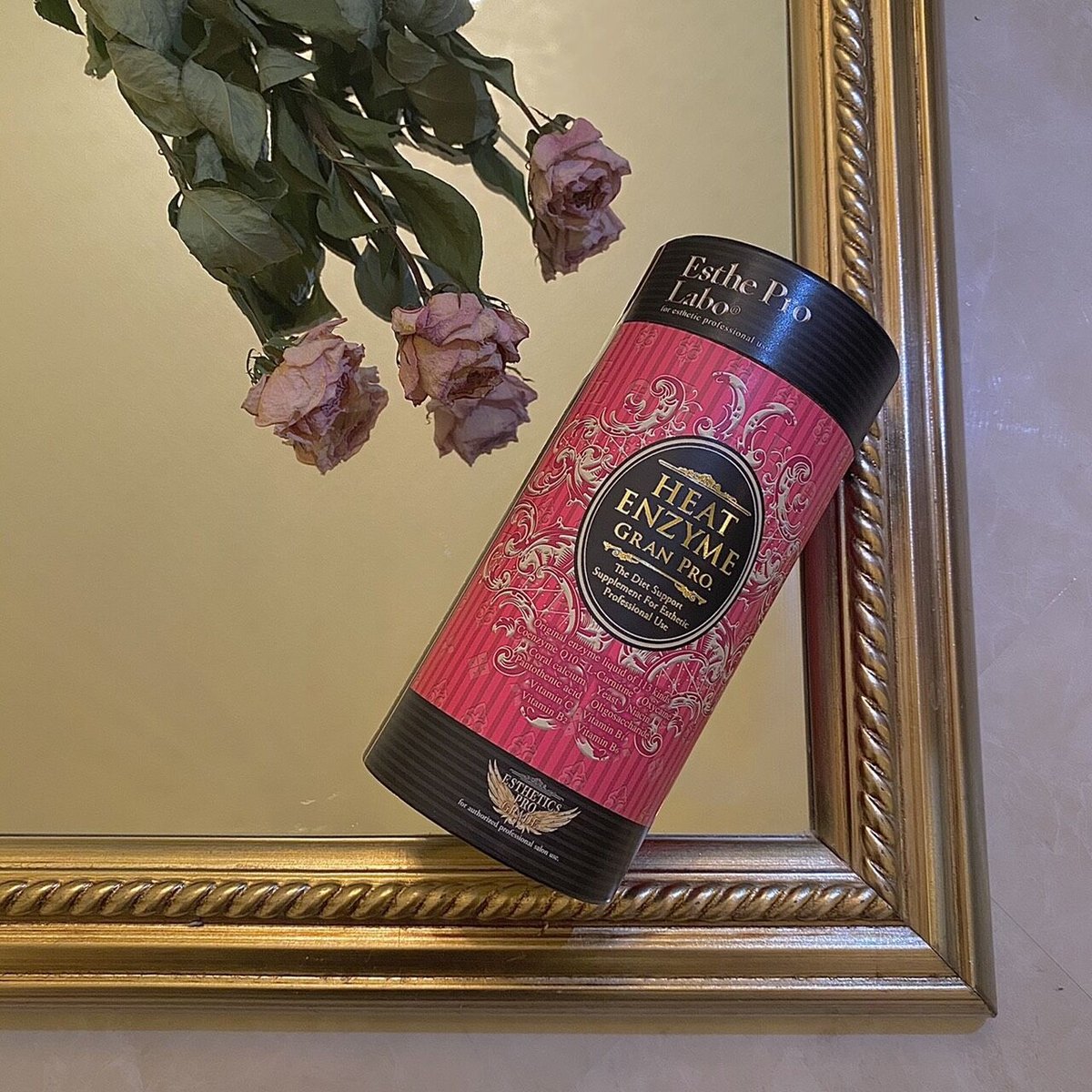 エンザイムフローラ 30袋