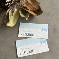 s slim salon ギフトチケット