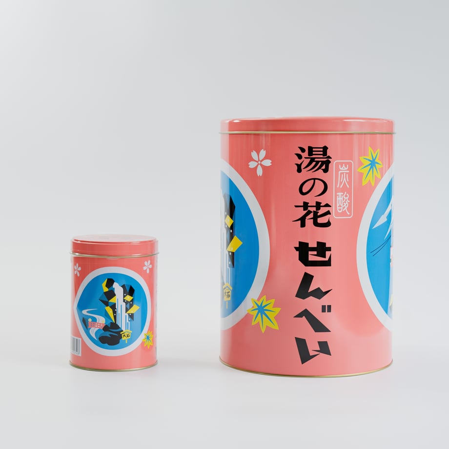 6128bbf48a457218cc17017f