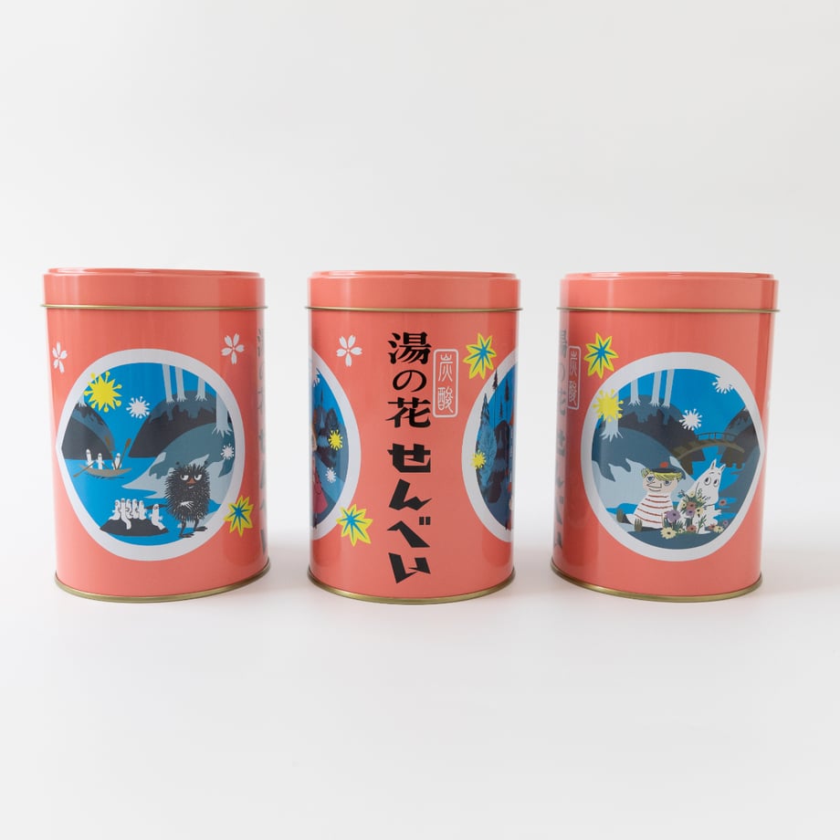 66d5d72ff325fc06ae26cac9