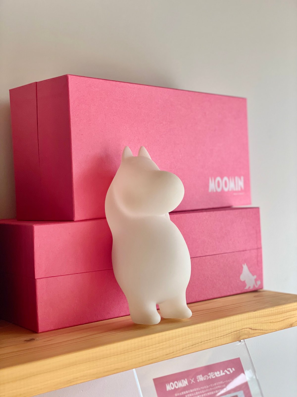 缶バド メンタイレッド とマグナム　缶バド リトルグリーンバック　セット fit=scale-down,w=1200