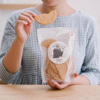 おしゃまな湯の花せんべい  online限定価格