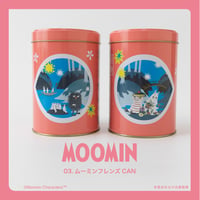 （※まもなく販売終了）MOOMIN×湯の花せんべい　ムーミンフレンズCAN（1缶）