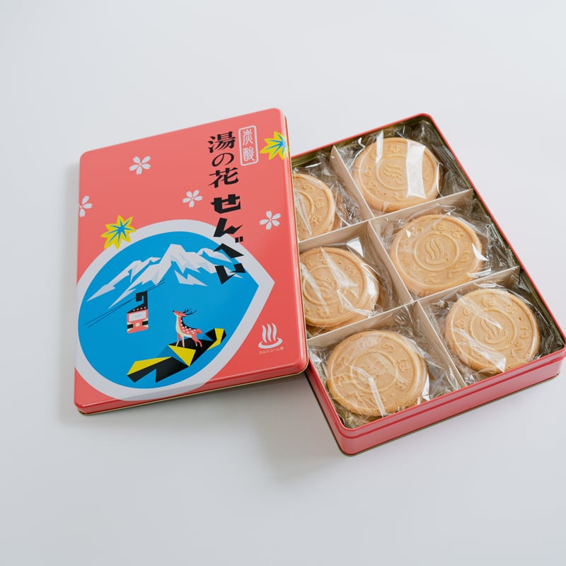 湯の花せんべい角缶 online限定価格 | hinodeya-seika store